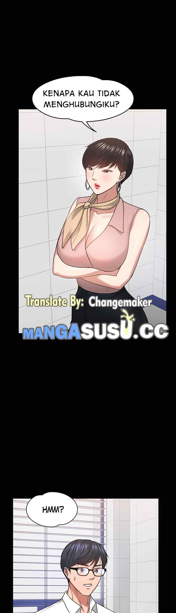 Are You Just Going To Watch - Chapter 24 42 Are You Just Going To Watch - Chapter 24 42