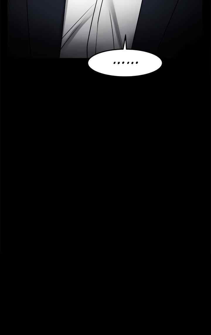 Are You Just Going To Watch - Chapter 32 20 Are You Just Going To Watch - Chapter 32 20