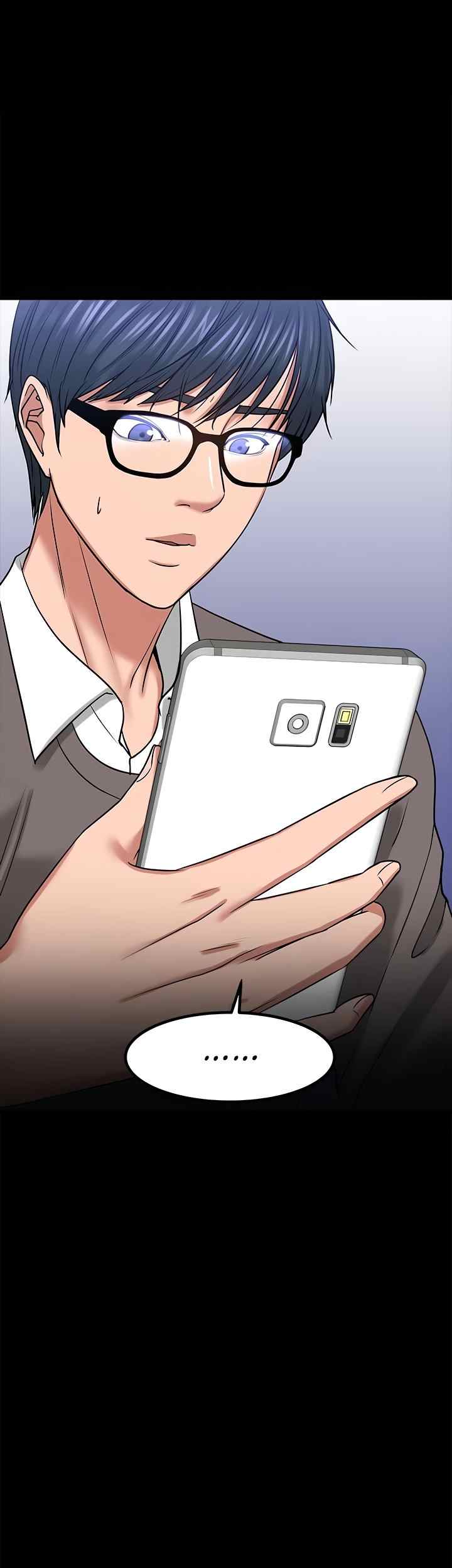 Are You Just Going To Watch - Chapter 33 28 Are You Just Going To Watch - Chapter 33 28