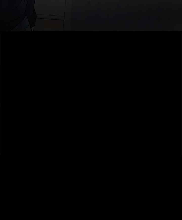 Are You Just Going To Watch - Chapter 33 19 Are You Just Going To Watch - Chapter 33 19