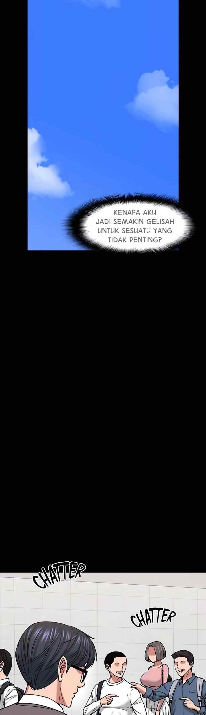 Are You Just Going To Watch - Chapter 33 17 Are You Just Going To Watch - Chapter 33 17