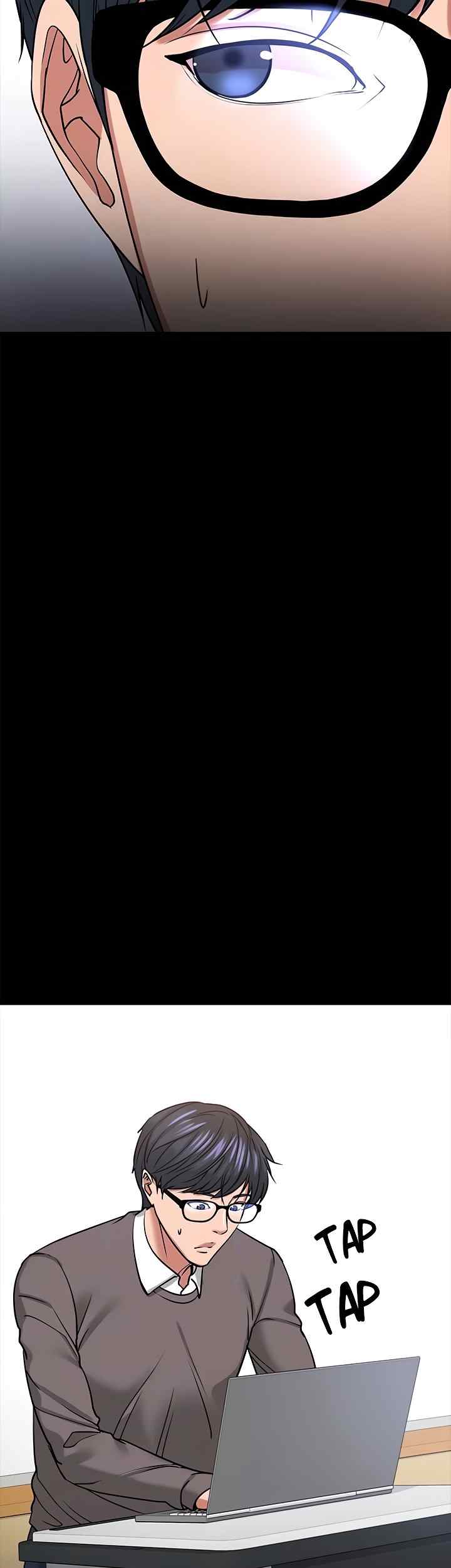 Are You Just Going To Watch - Chapter 33 14 Are You Just Going To Watch - Chapter 33 14