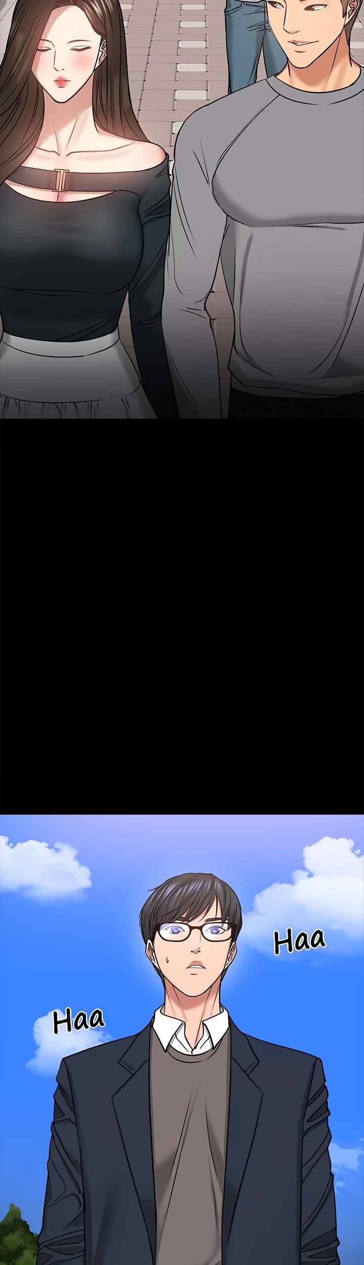 Are You Just Going To Watch - Chapter 33 42 Are You Just Going To Watch - Chapter 33 42