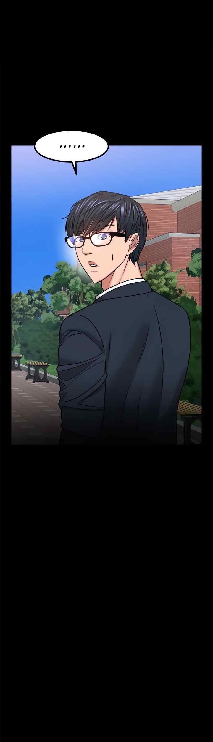 Are You Just Going To Watch - Chapter 33 52 Are You Just Going To Watch - Chapter 33 52