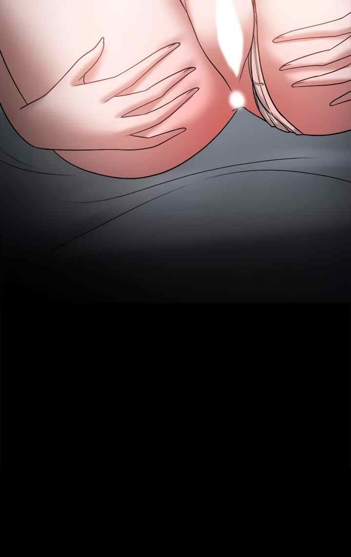 Are You Just Going To Watch - Chapter 36 56 Are You Just Going To Watch - Chapter 36 56