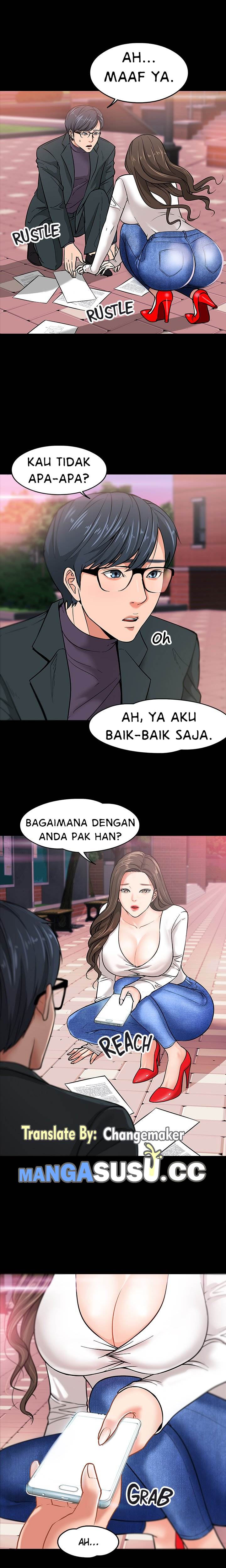 Are You Just Going To Watch - Chapter 02 16 Are You Just Going To Watch - Chapter 02 16