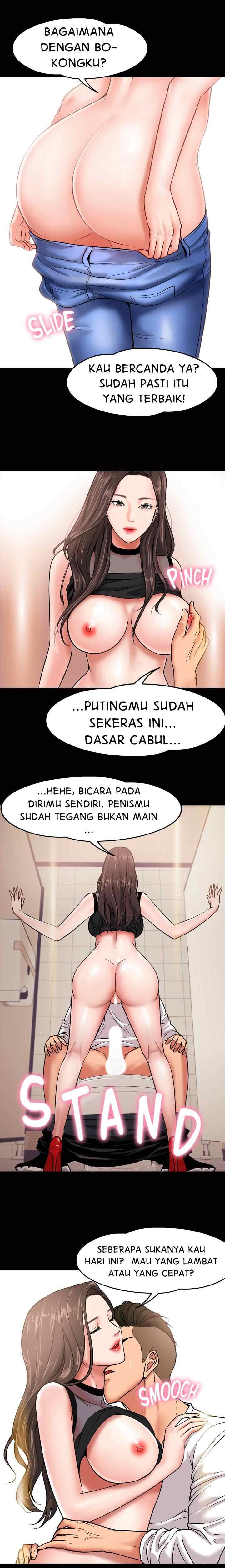 Are You Just Going To Watch - Chapter 01 28 Are You Just Going To Watch - Chapter 01 28