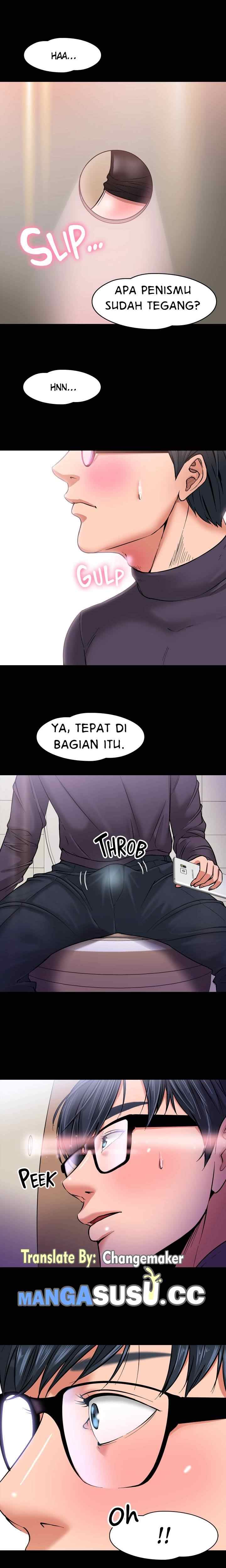 Are You Just Going To Watch - Chapter 01 26 Are You Just Going To Watch - Chapter 01 26