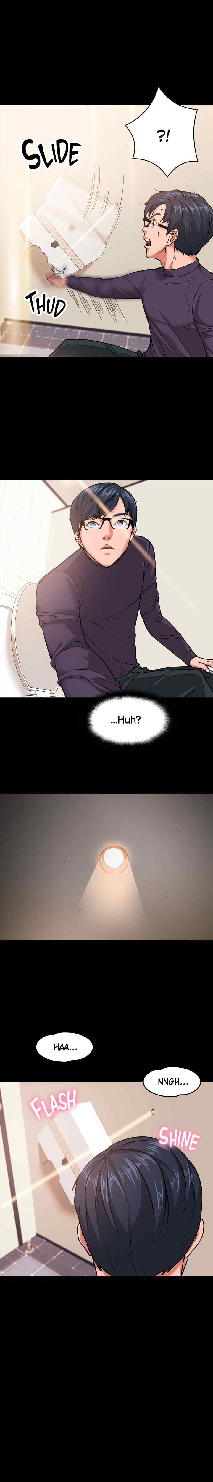 Are You Just Going To Watch - Chapter 01 25 Are You Just Going To Watch - Chapter 01 25