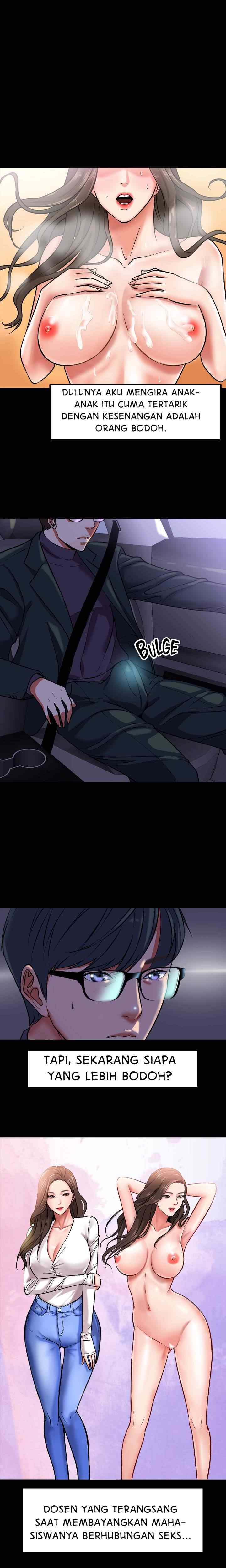 Are You Just Going To Watch - Chapter 01 17 Are You Just Going To Watch - Chapter 01 17