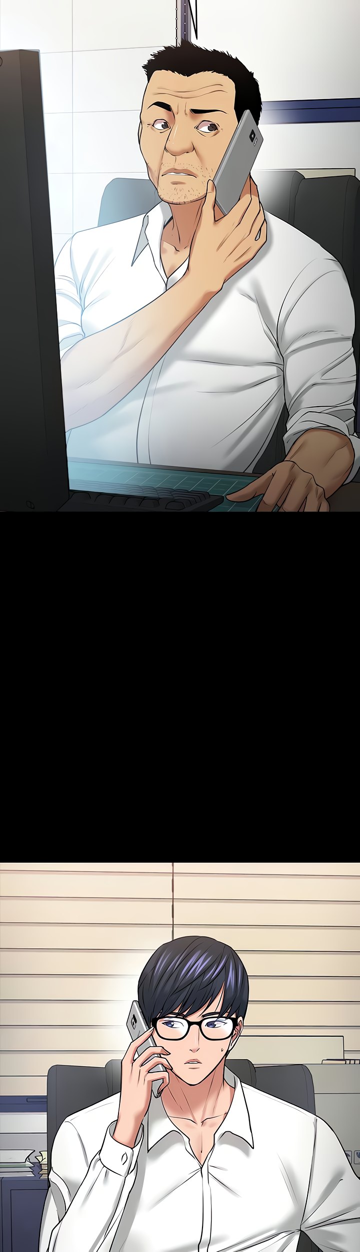 Are You Just Going To Watch - Chapter 42 18 Are You Just Going To Watch - Chapter 42 18