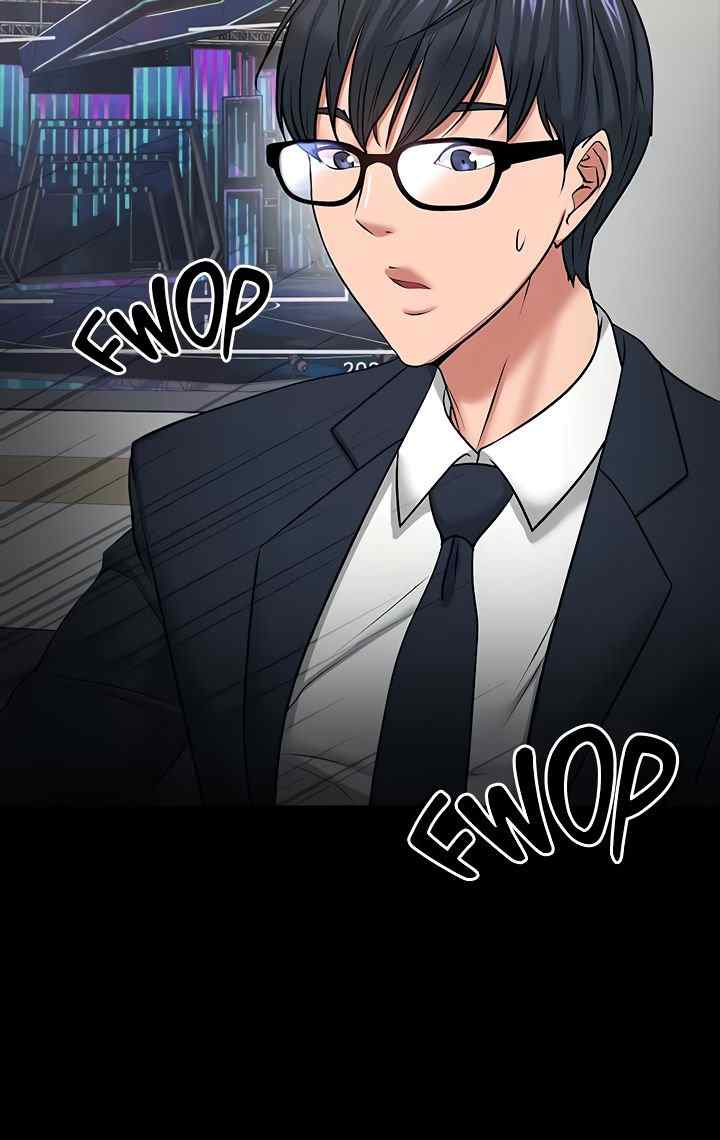 Are You Just Going To Watch - Chapter 41 30 Are You Just Going To Watch - Chapter 41 30