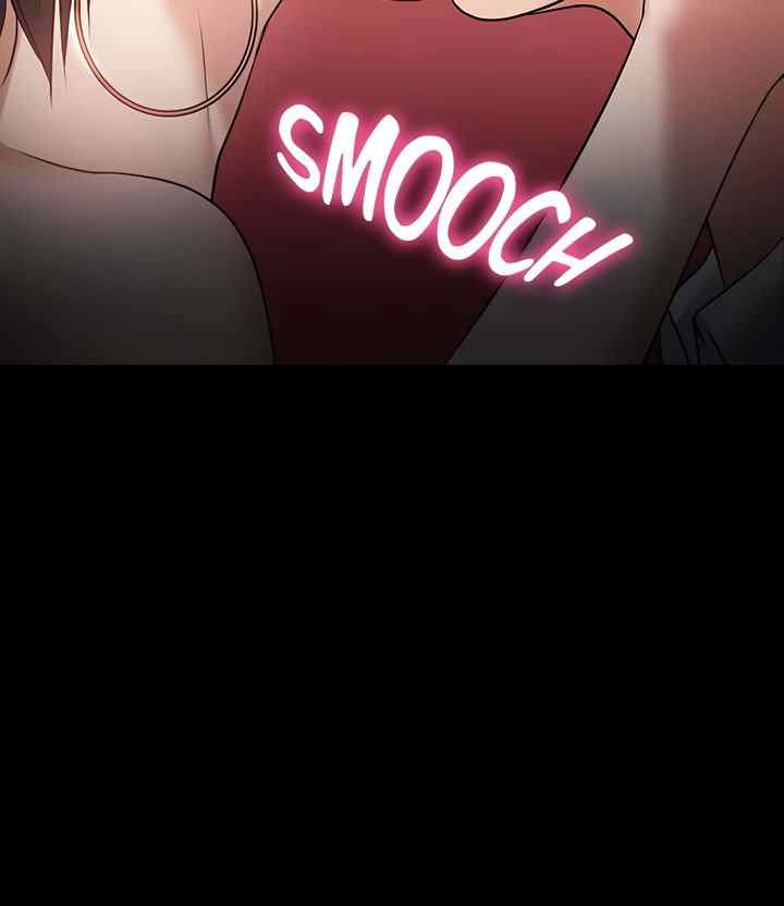 Are You Just Going To Watch - Chapter 41 34 Are You Just Going To Watch - Chapter 41 34