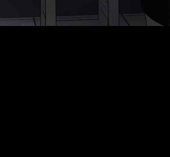 Are You Just Going To Watch - Chapter 41 14 Are You Just Going To Watch - Chapter 41 14