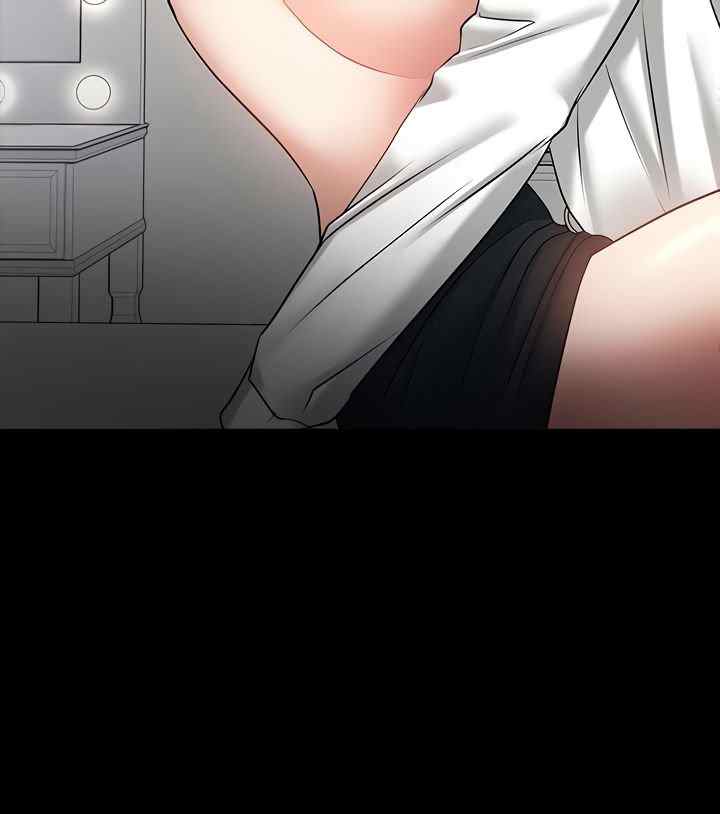 Are You Just Going To Watch - Chapter 41 48 Are You Just Going To Watch - Chapter 41 48