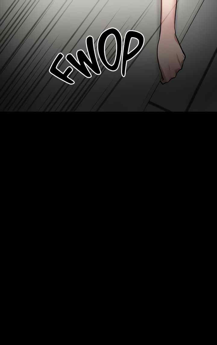 Are You Just Going To Watch - Chapter 41 41 Are You Just Going To Watch - Chapter 41 41