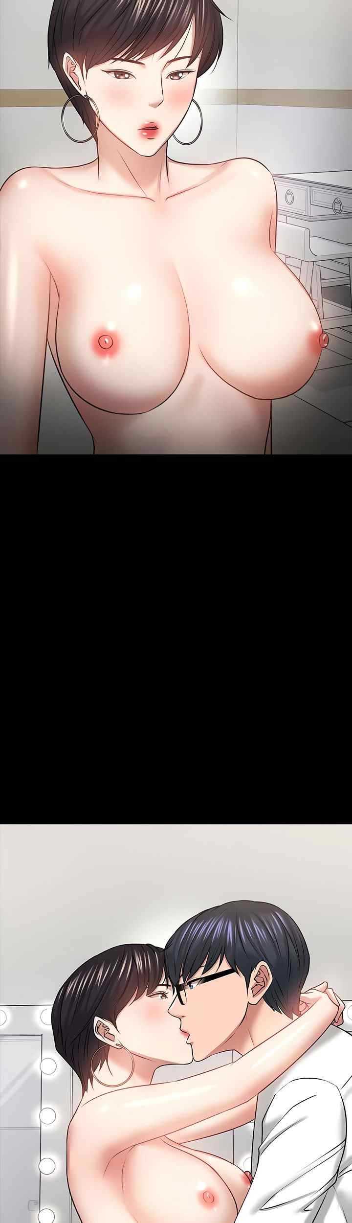 Are You Just Going To Watch - Chapter 41 47 Are You Just Going To Watch - Chapter 41 47