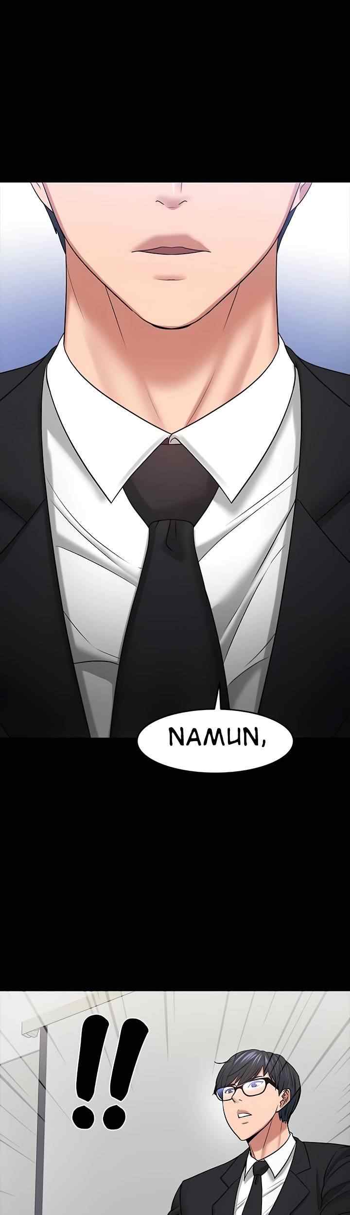 Are You Just Going To Watch - Chapter 46 54 Are You Just Going To Watch - Chapter 46 54