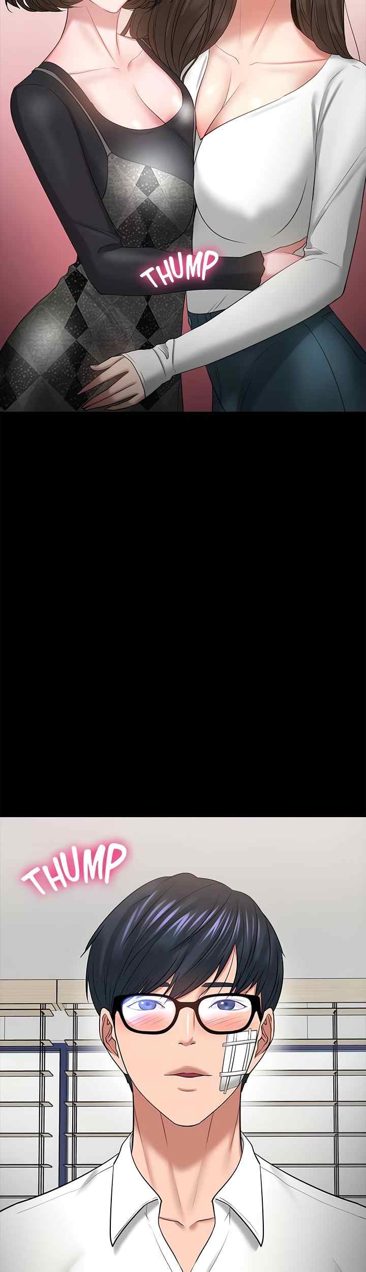 Are You Just Going To Watch - Chapter 50 37 Are You Just Going To Watch - Chapter 50 37