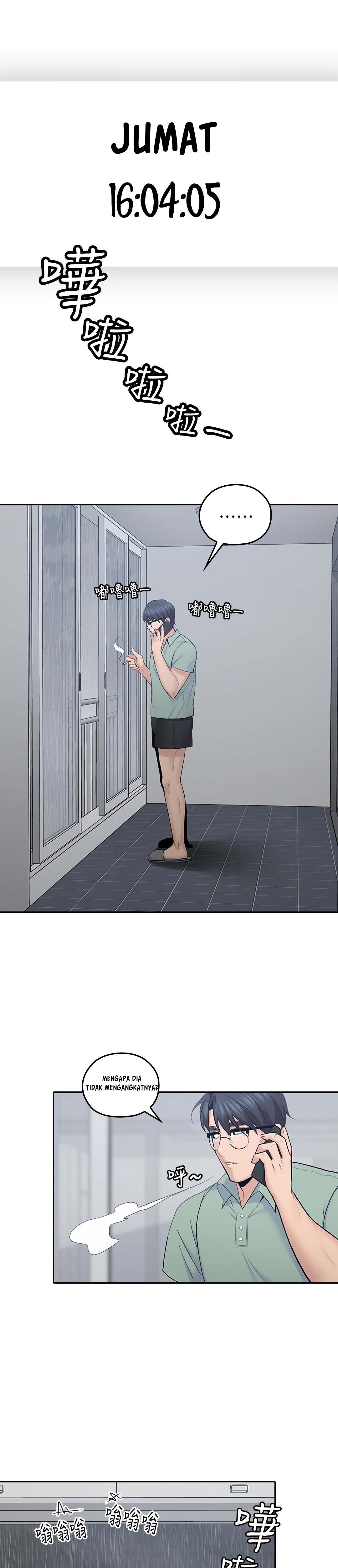 As If Daughter - Chapter 22 9 As If Daughter - Chapter 22 9