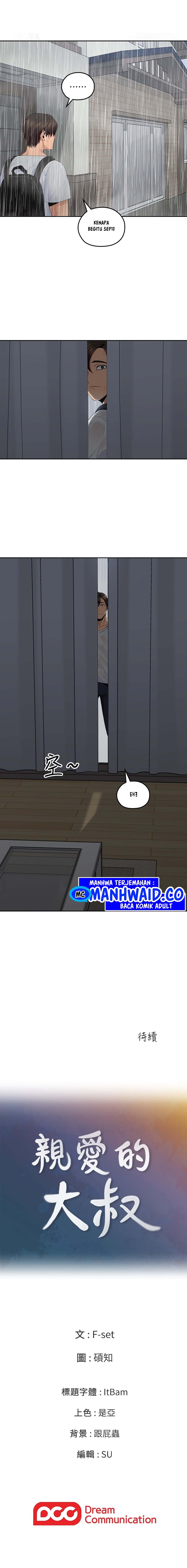 As If Daughter - Chapter 22 25 As If Daughter - Chapter 22 25