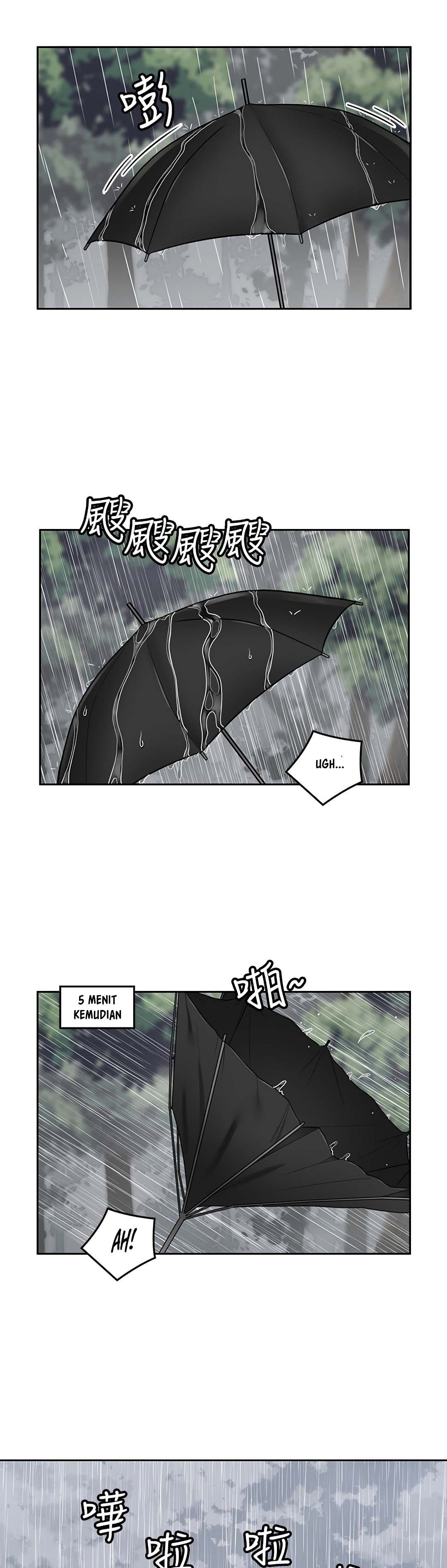 As If Daughter - Chapter 22 18 As If Daughter - Chapter 22 18