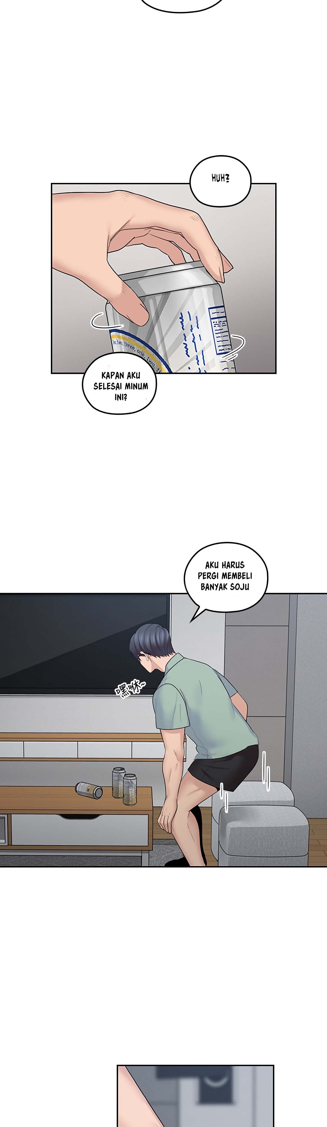 As If Daughter - Chapter 22 14 As If Daughter - Chapter 22 14