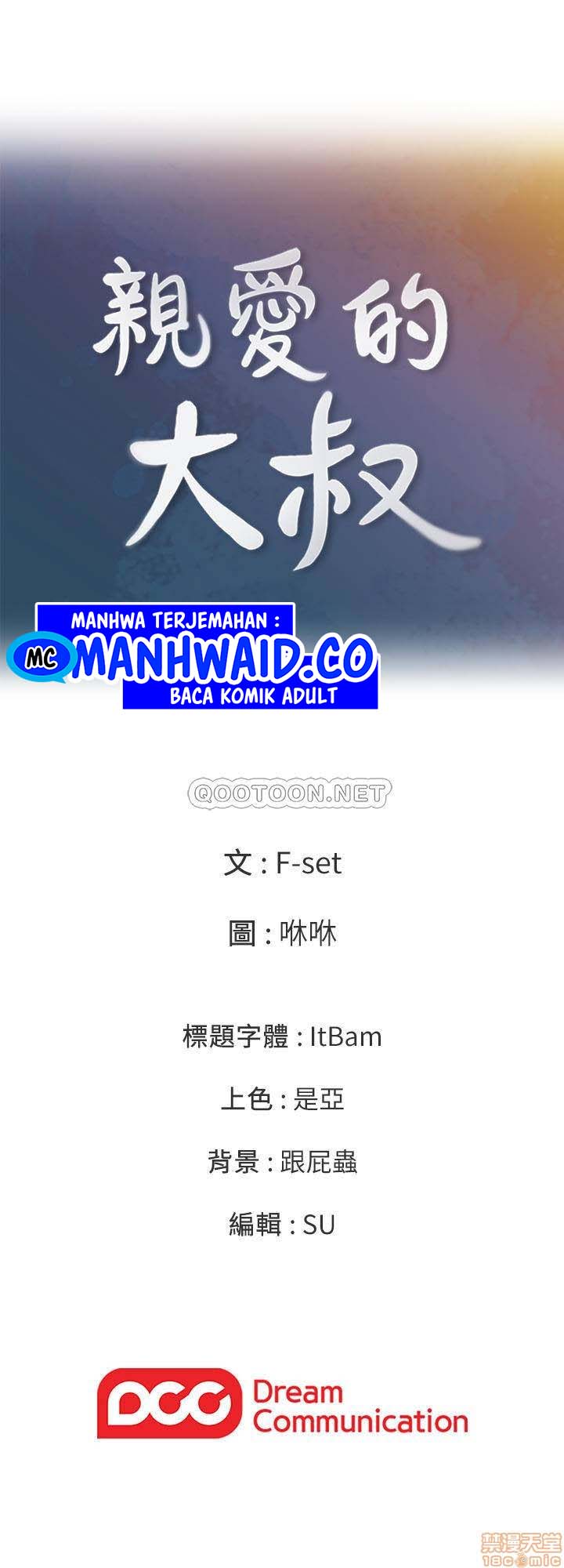 As If Daughter - Chapter 46 20 As If Daughter - Chapter 46 20