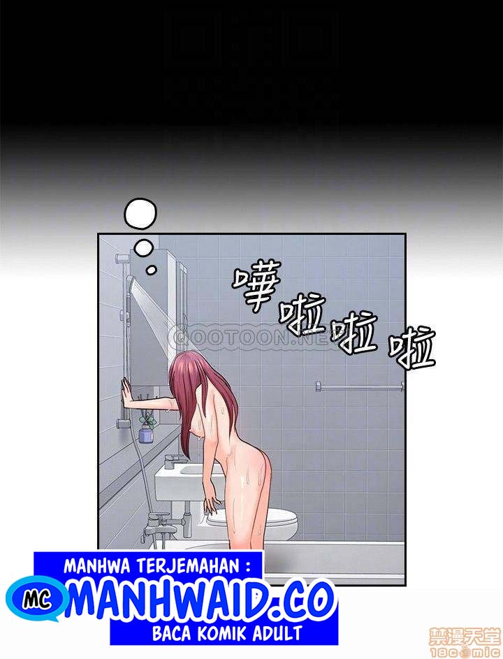 As If Daughter - Chapter 46 11 As If Daughter - Chapter 46 11