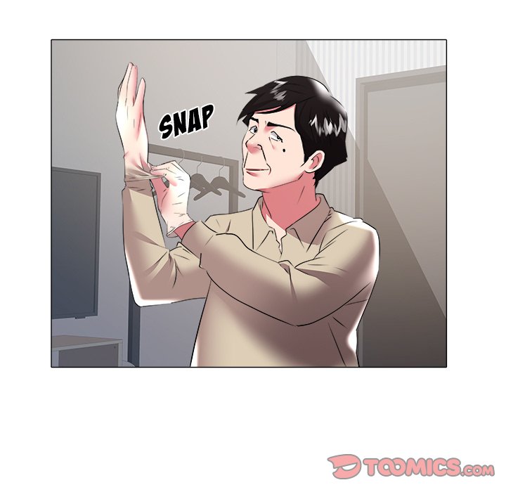 Aqua - Chapter 31 82