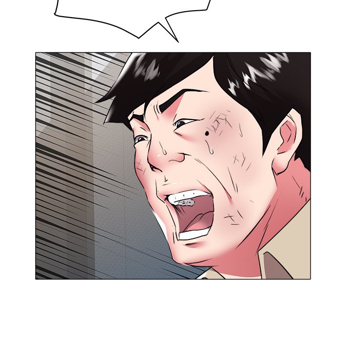 Aqua - Chapter 31 68