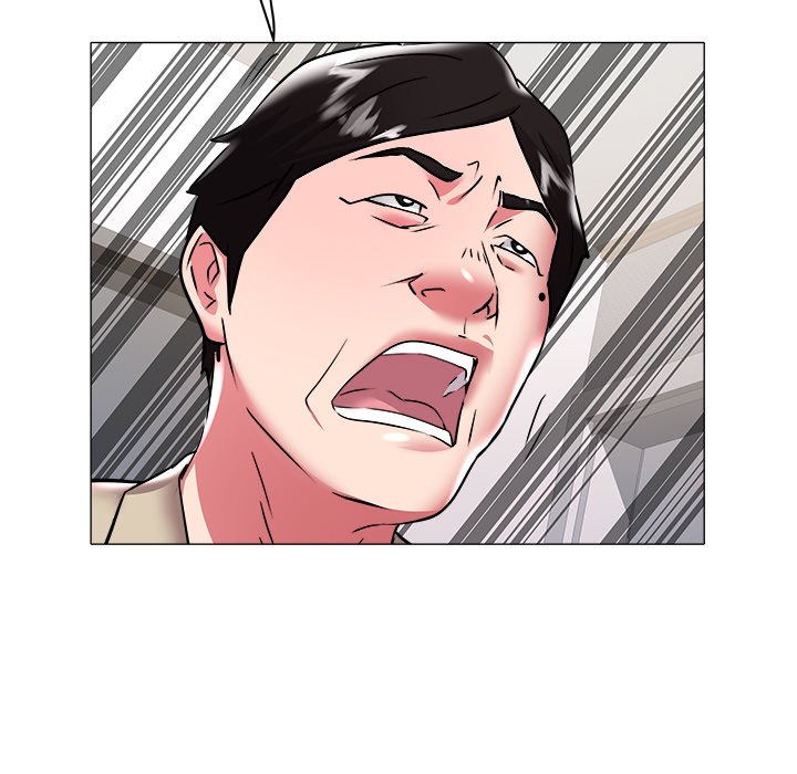 Aqua - Chapter 31 77