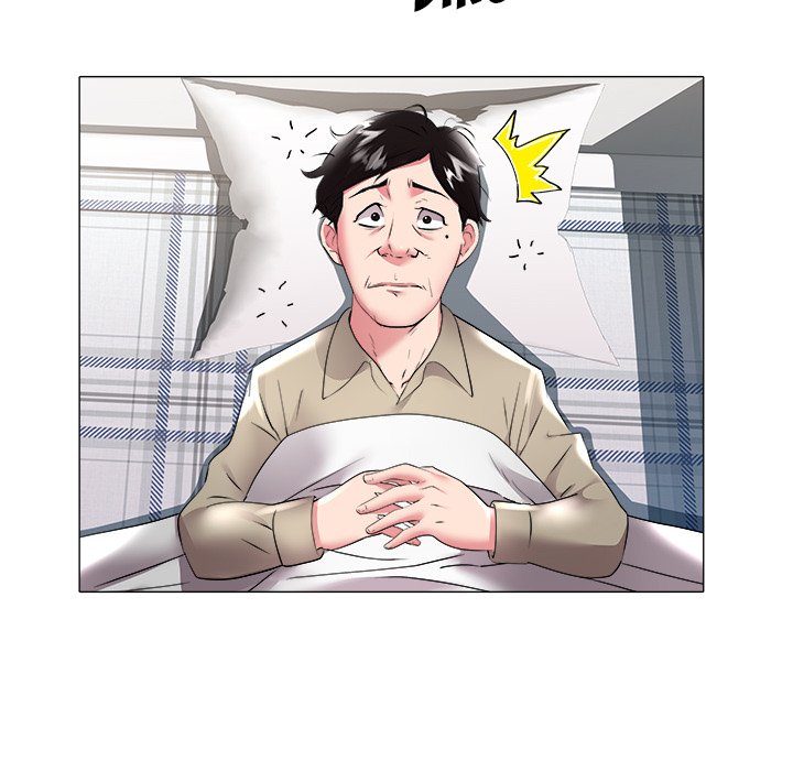 Aqua - Chapter 31 44