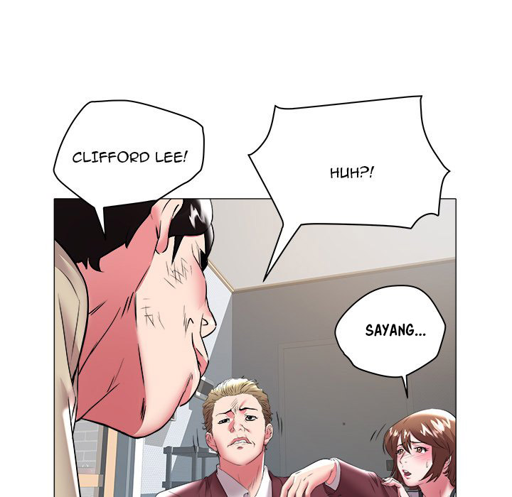 Aqua - Chapter 31 59