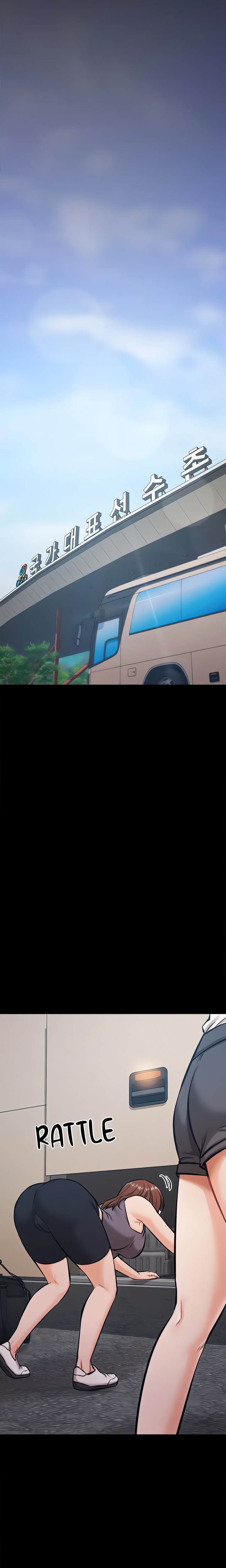 Athletes Village: The Trap - Chapter 28 23 Athletes Village: The Trap - Chapter 28 23