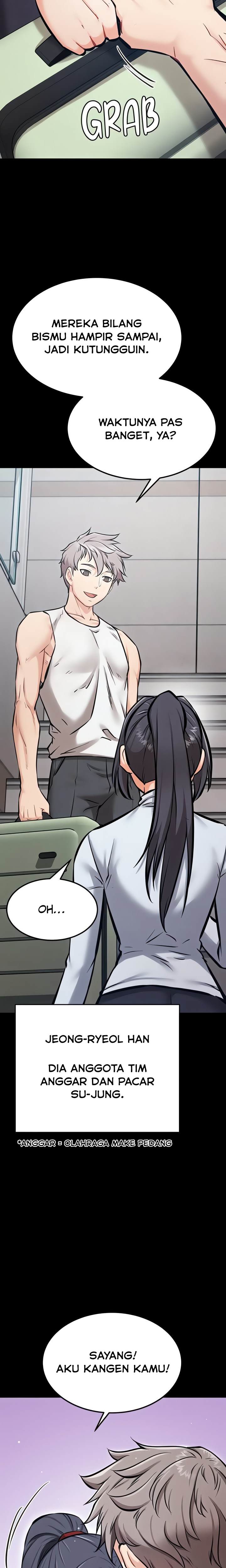 Athletes Village: The Trap - Chapter 28 25 Athletes Village: The Trap - Chapter 28 25