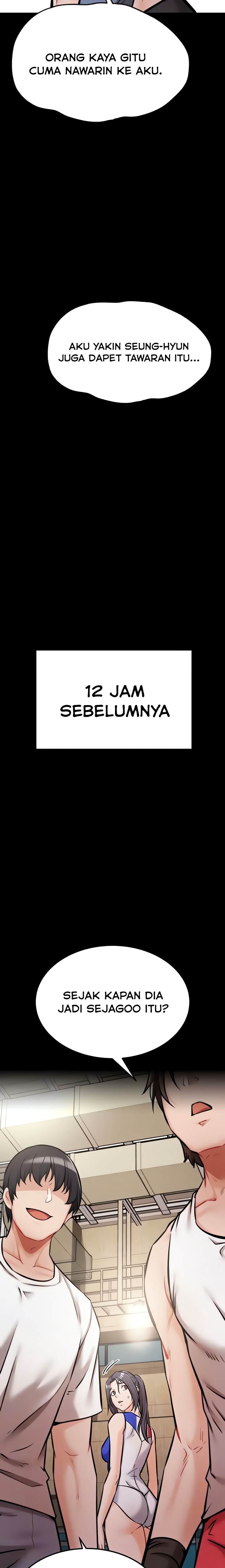 Athletes Village: The Trap - Chapter 29 6 Athletes Village: The Trap - Chapter 29 6