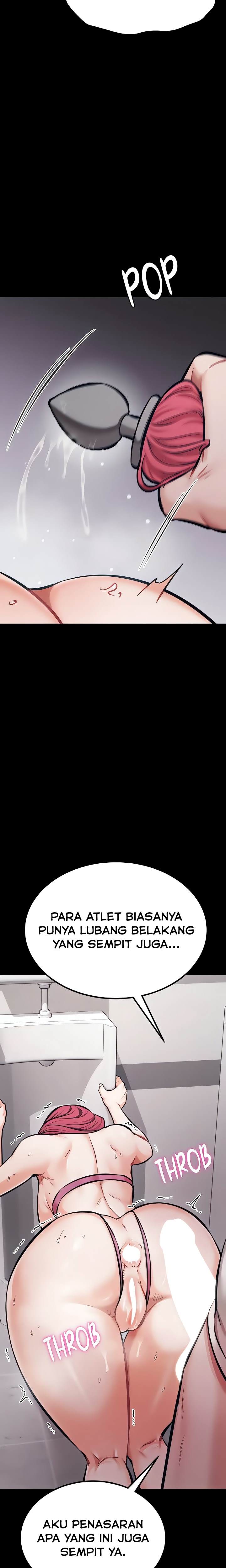 Athletes Village: The Trap - Chapter 33 23 Athletes Village: The Trap - Chapter 33 23