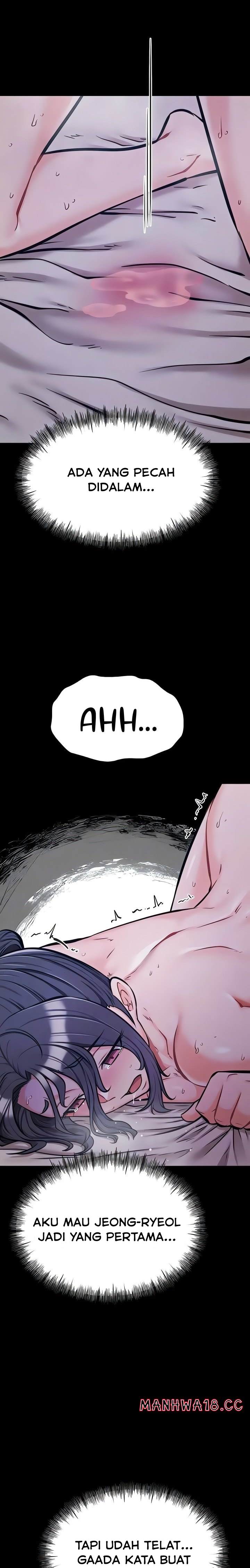 Athletes Village: The Trap - Chapter 31 7 Athletes Village: The Trap - Chapter 31 7