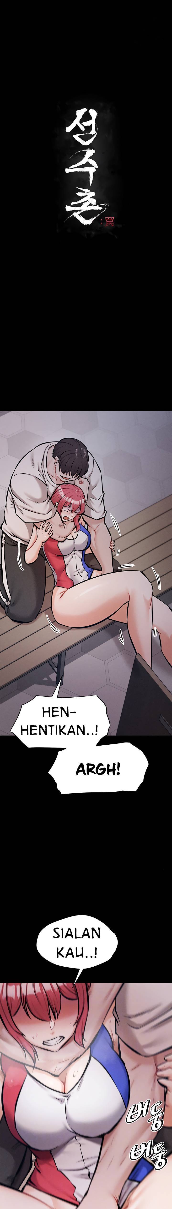 Athletes Village: The Trap - Chapter 15 2 Athletes Village: The Trap - Chapter 15 2