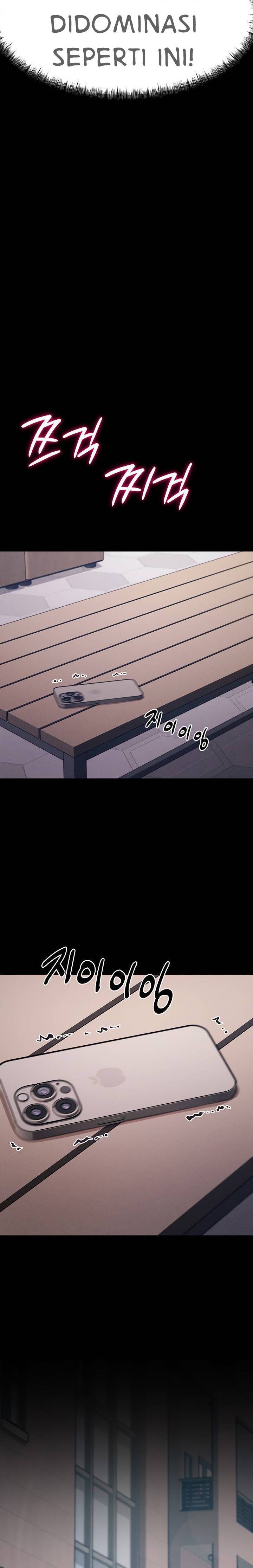 Athletes Village: The Trap - Chapter 15 28 Athletes Village: The Trap - Chapter 15 28