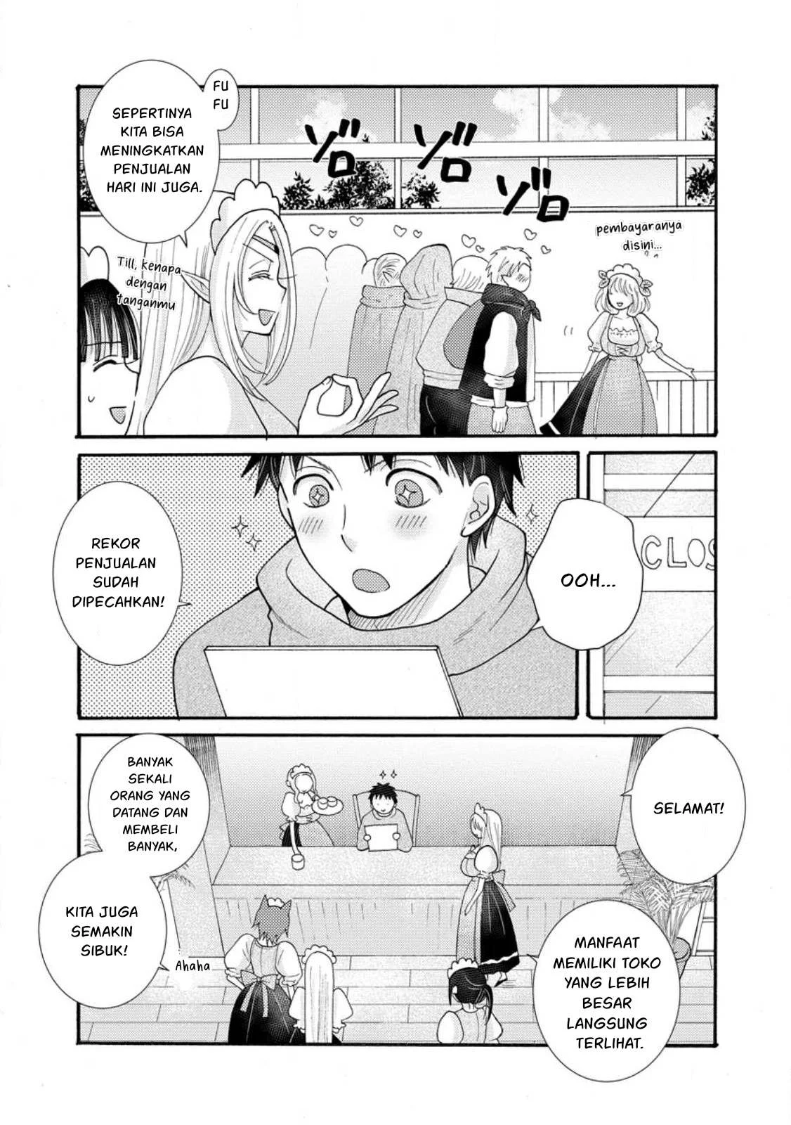 Ataerareta Skill wo Tsukatte Kasei de Isekai Bijotachi to Ichaicha shitai - Chapter 26.3 22 Ataerareta Skill wo Tsukatte Kasei de Isekai Bijotachi to Ichaicha shitai - Chapter 26.3 22