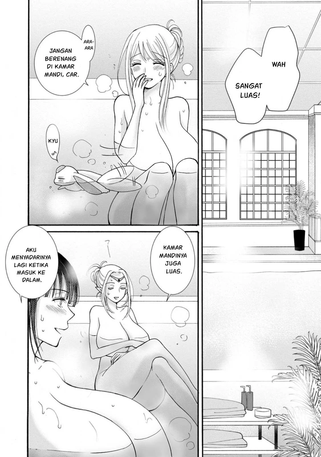 Ataerareta Skill wo Tsukatte Kasei de Isekai Bijotachi to Ichaicha shitai - Chapter 26.3 17 Ataerareta Skill wo Tsukatte Kasei de Isekai Bijotachi to Ichaicha shitai - Chapter 26.3 17