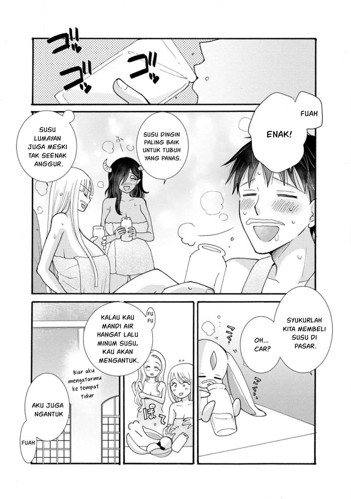 Ataerareta Skill wo Tsukatte Kasei de Isekai Bijotachi to Ichaicha shitai - Chapter 26.3 7 Ataerareta Skill wo Tsukatte Kasei de Isekai Bijotachi to Ichaicha shitai - Chapter 26.3 7