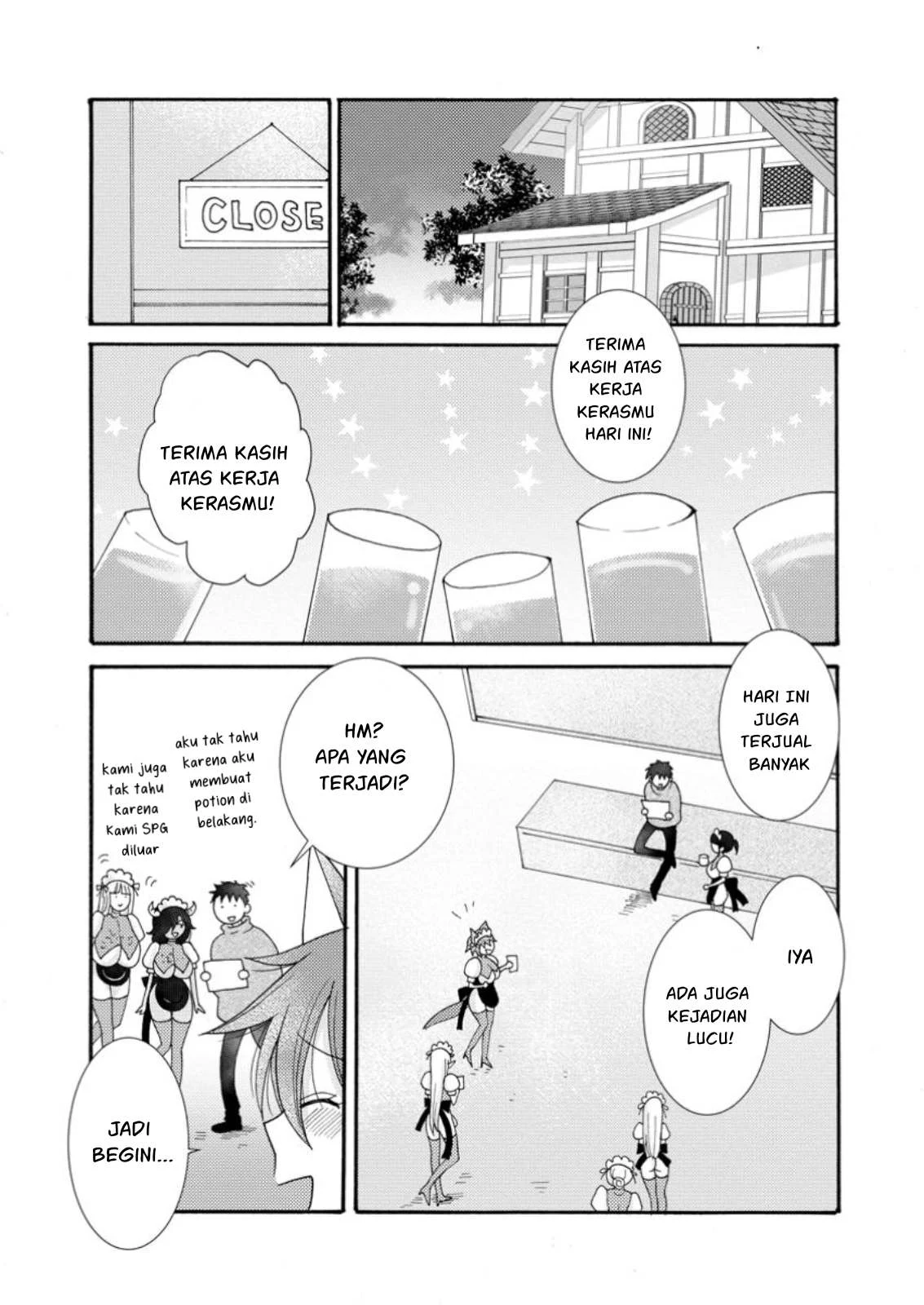 Ataerareta Skill wo Tsukatte Kasei de Isekai Bijotachi to Ichaicha shitai - Chapter 26.1 14 Ataerareta Skill wo Tsukatte Kasei de Isekai Bijotachi to Ichaicha shitai - Chapter 26.1 14