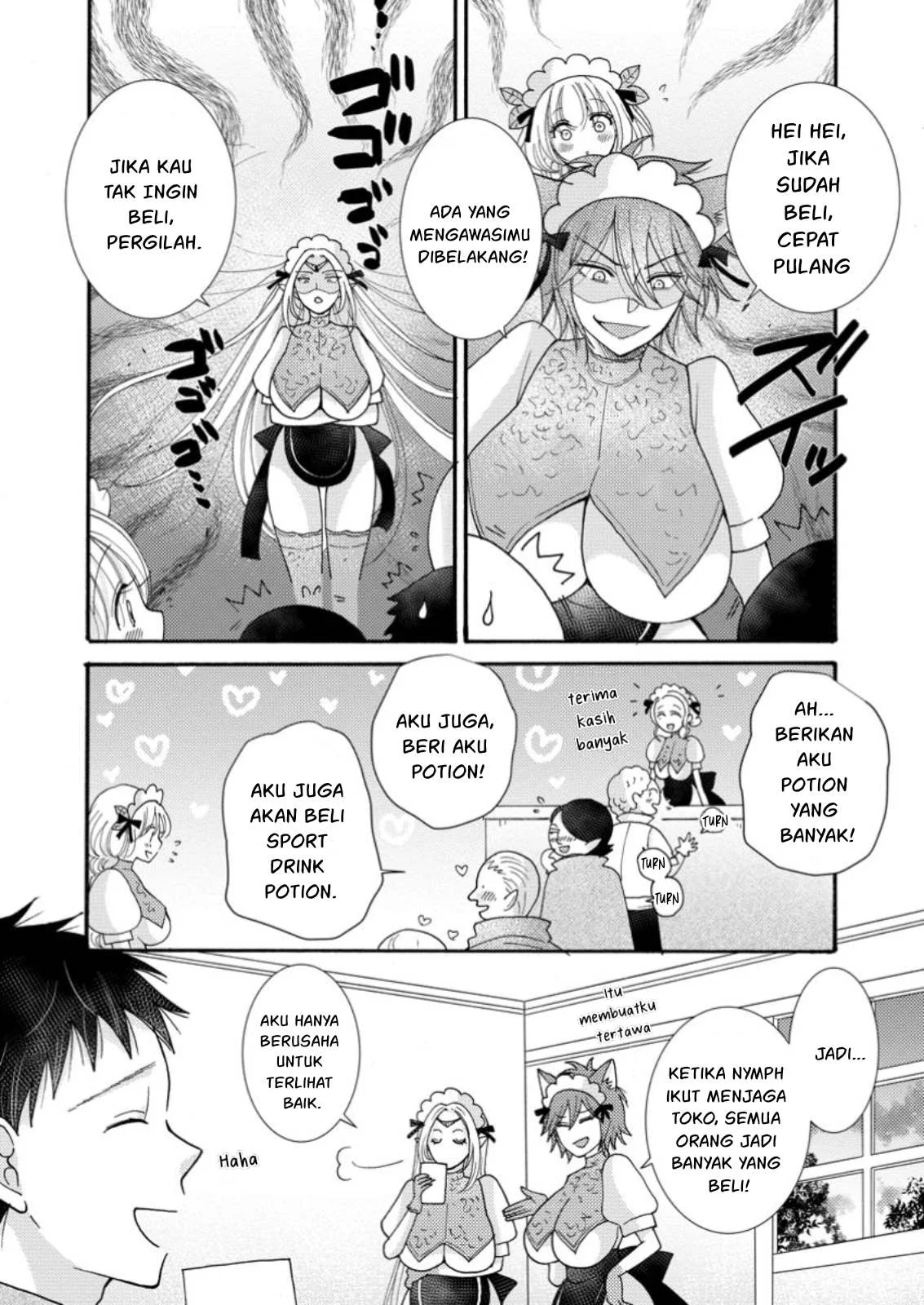 Ataerareta Skill wo Tsukatte Kasei de Isekai Bijotachi to Ichaicha shitai - Chapter 26.1 4 Ataerareta Skill wo Tsukatte Kasei de Isekai Bijotachi to Ichaicha shitai - Chapter 26.1 4