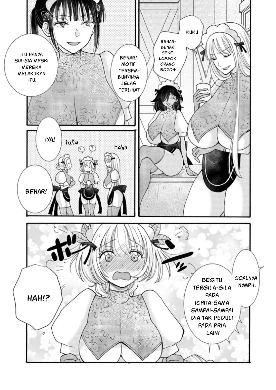 Ataerareta Skill wo Tsukatte Kasei de Isekai Bijotachi to Ichaicha shitai - Chapter 26.1 5 Ataerareta Skill wo Tsukatte Kasei de Isekai Bijotachi to Ichaicha shitai - Chapter 26.1 5