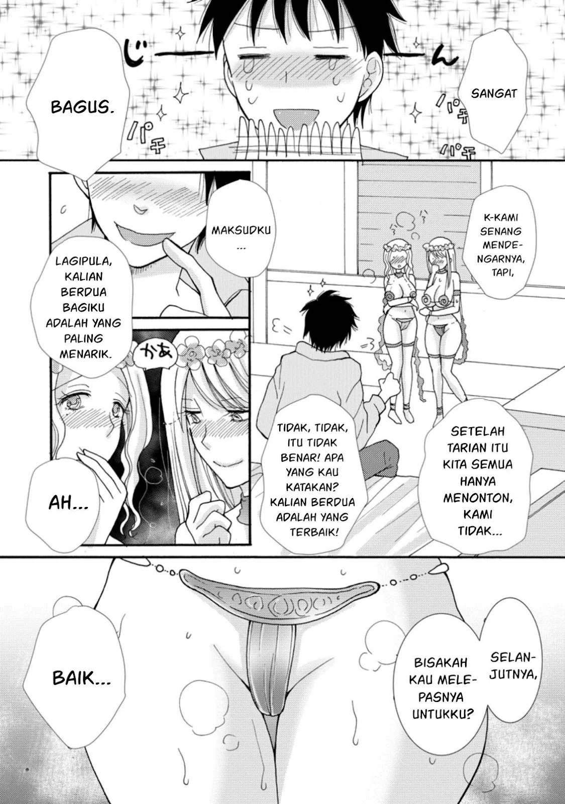 Ataerareta Skill wo Tsukatte Kasei de Isekai Bijotachi to Ichaicha shitai - Chapter 06 21 Ataerareta Skill wo Tsukatte Kasei de Isekai Bijotachi to Ichaicha shitai - Chapter 06 21