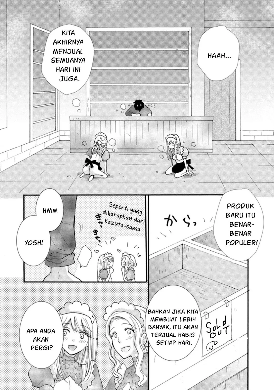 Ataerareta Skill wo Tsukatte Kasei de Isekai Bijotachi to Ichaicha shitai - Chapter 06 25 Ataerareta Skill wo Tsukatte Kasei de Isekai Bijotachi to Ichaicha shitai - Chapter 06 25