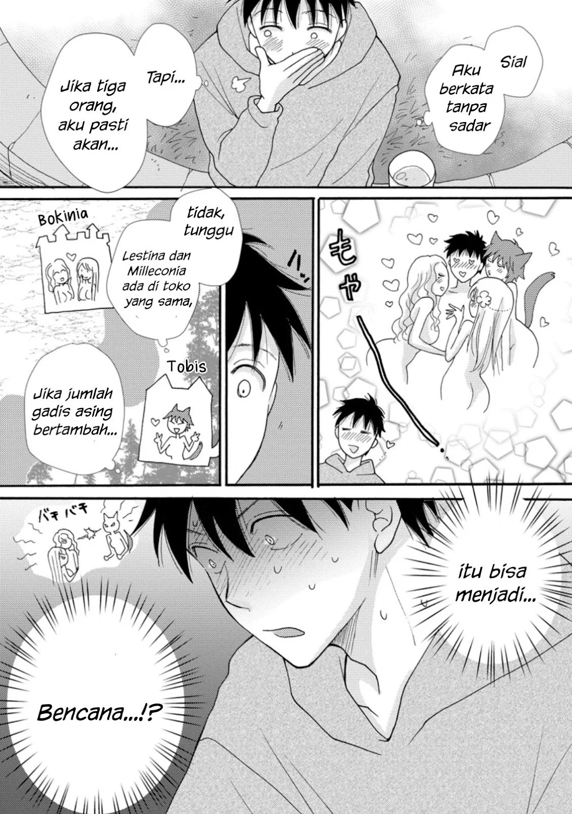 Ataerareta Skill wo Tsukatte Kasei de Isekai Bijotachi to Ichaicha shitai - Chapter 06 11 Ataerareta Skill wo Tsukatte Kasei de Isekai Bijotachi to Ichaicha shitai - Chapter 06 11